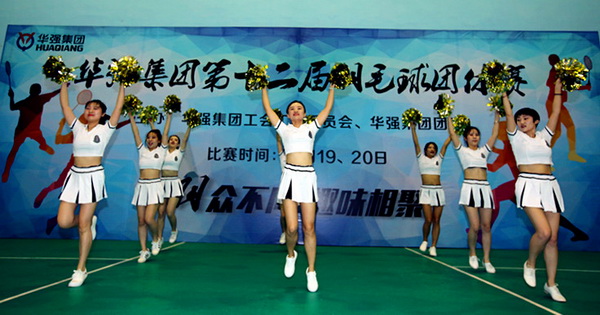 IMG_8214_副本.jpg14.jpg