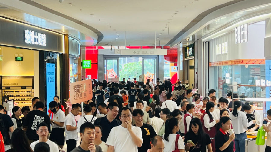 8.jpg 图片